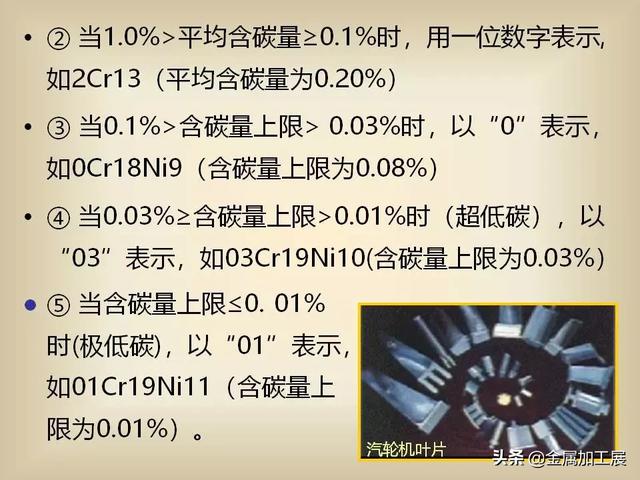 澳门威斯尼斯wns888入口