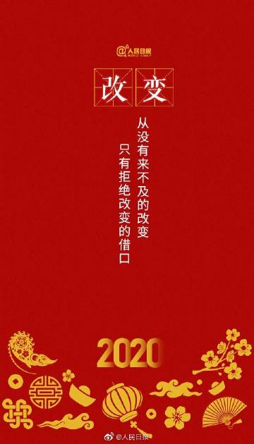 澳门威斯尼斯wns888入口